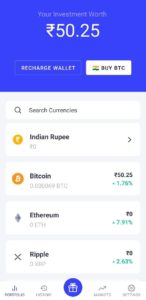 CoinSwitch Kuber Refer Earn