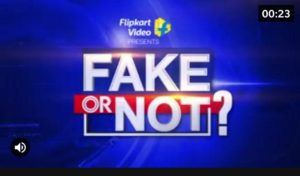Flipkart Fake Or Not Answers 