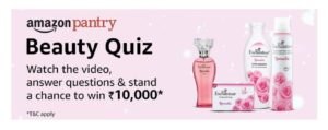Amazon Pantry Beauty Quiz Answers 