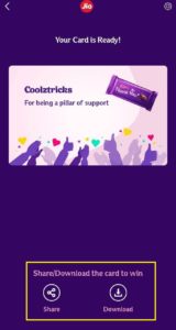 Jio Free DairyMilk - Create Card & Grab Free DairyMilk Coupon On MyJio