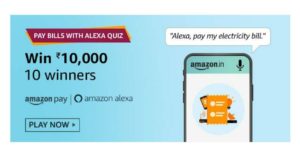 Amazon Pay Bills With Alexa Quiz Answers