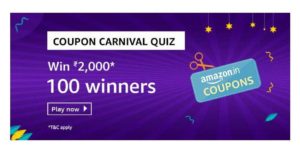 Amazon Coupon Carnival Quiz Answer