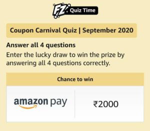 Amazon Coupon Carnival Quiz Answer