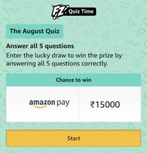 Amazon The August Quiz Answers