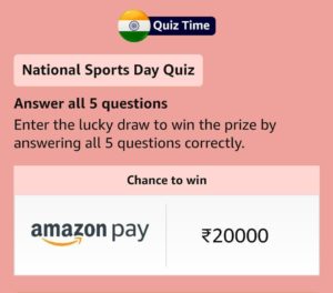 Amazon National Sports Day Quiz Answers