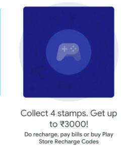 GooglePay Collect 4 Stamps Offer 
