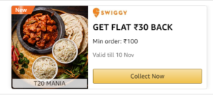 Amazon Pay Swiggy Offer