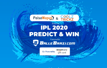coolzTricks IPL 2020 Giveaway