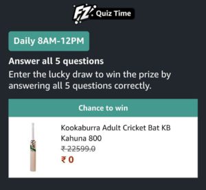Amazon Kookaburra cricket bat Quiz Answers