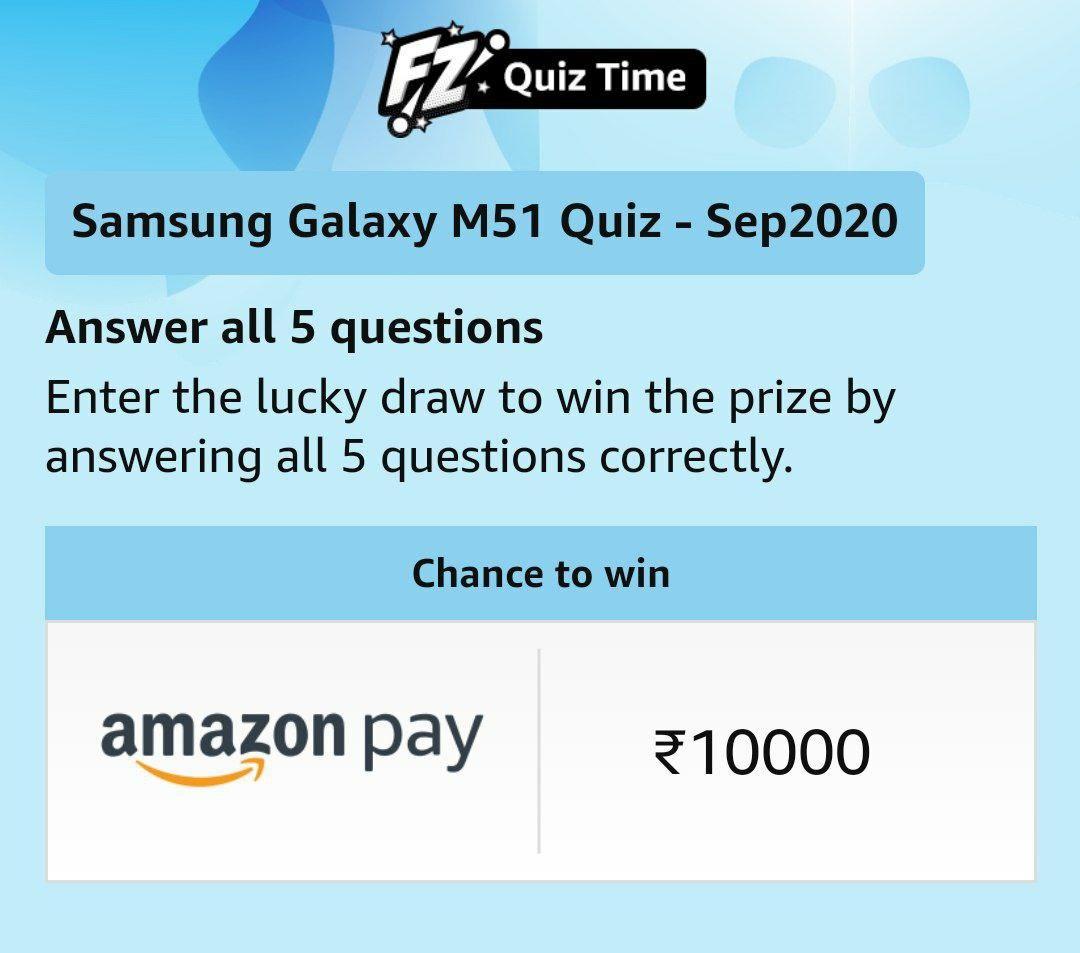 Amazon Samsung Galaxy M51 Quiz Answers