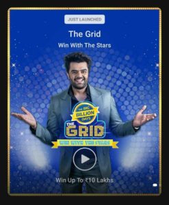 Flipkart The Grid Big Billion Day Quiz Answers 