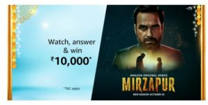 Amazon Mirzapur Quiz Answers