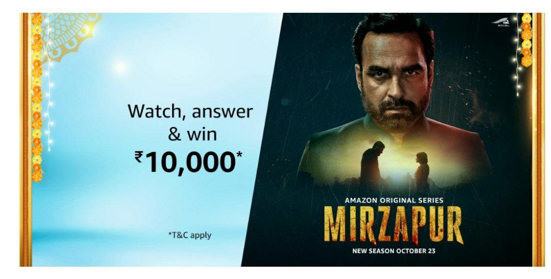 Amazon Mirzapur Quiz Answers