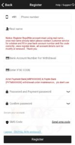 How to play games and earn money in paytm How to play games and earn money in paytm