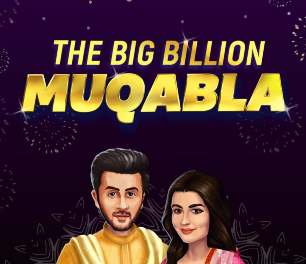 Flipkart The Big Billion Muqabla 