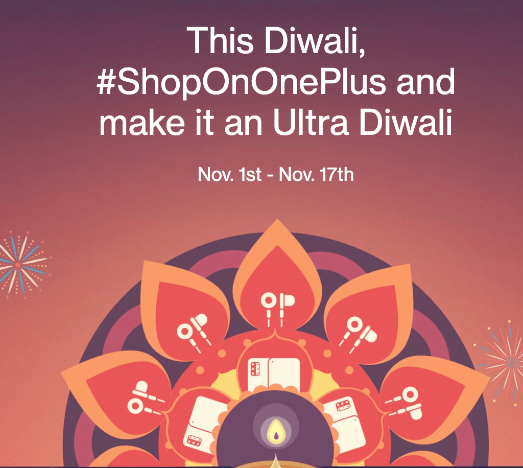 OnePlus ₹1 Flash Sale