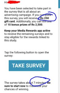 Media Rewards App Amazon Voucher