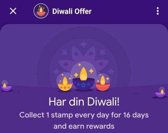 Google Pay Merchant Har Din Diwali Offer