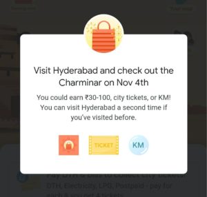 Go India Game Hyderabad City Ticket