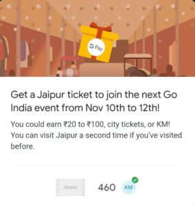 Go India Game Jaipur City Ticket