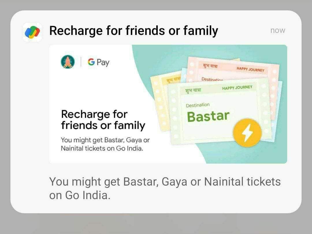 How To Get 'Bastar' Ticket In Go India Game