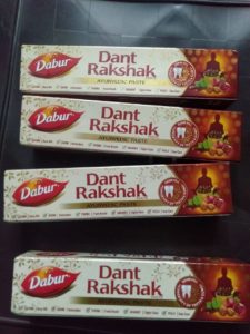 Dabur DantRakshak Free Samples