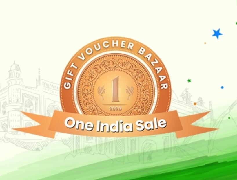 GYFTR ₹1 Flash Sale