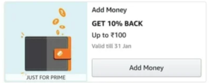 Amazon Add Money Offer