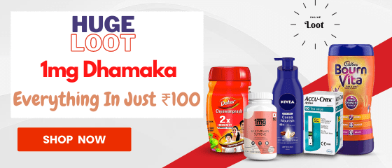 [बिग लूट] 1mg Dhamaka - Shop Anything Worth ₹400 In Just ₹100 | Exclusive