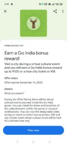 Go India Game 'Nainital' Event Quiz Answers