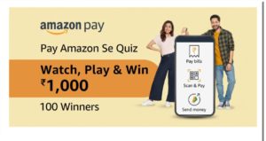 Amazon Pay Amazon Se Quiz Answers
