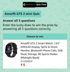 Amazon Amazfit GTS Mini Quiz Answers