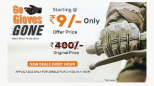 Droom Gloves Flash Sale