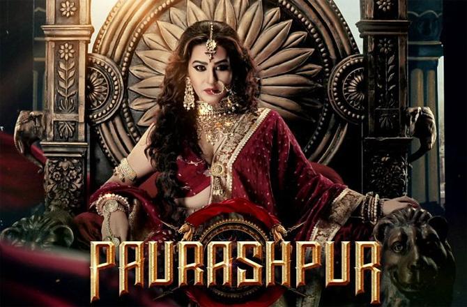 Watch Paurashpur Series Free Alt Balaji