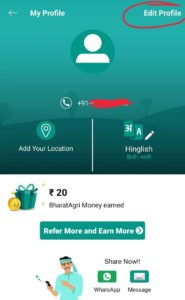 Bharat Agri App Refer Earn Free PayTM Cash