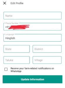 Bharat Agri App Refer Earn Free PayTM Cash