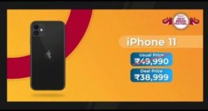 Amazon Great Indian Sale iPHone 11 Deal