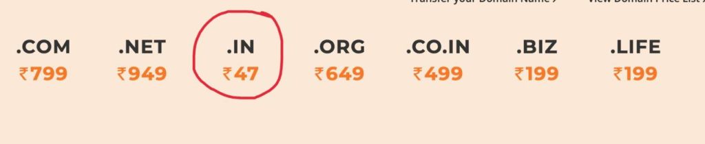 Bigrock domain offers