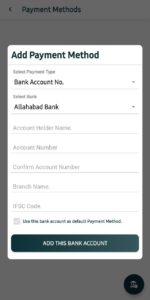 NHSEVEN App – Instantly Earn ₹25, Refer 3 Friends Get ₹100 NHSEVEN Refer Earn Free PayTM Cash