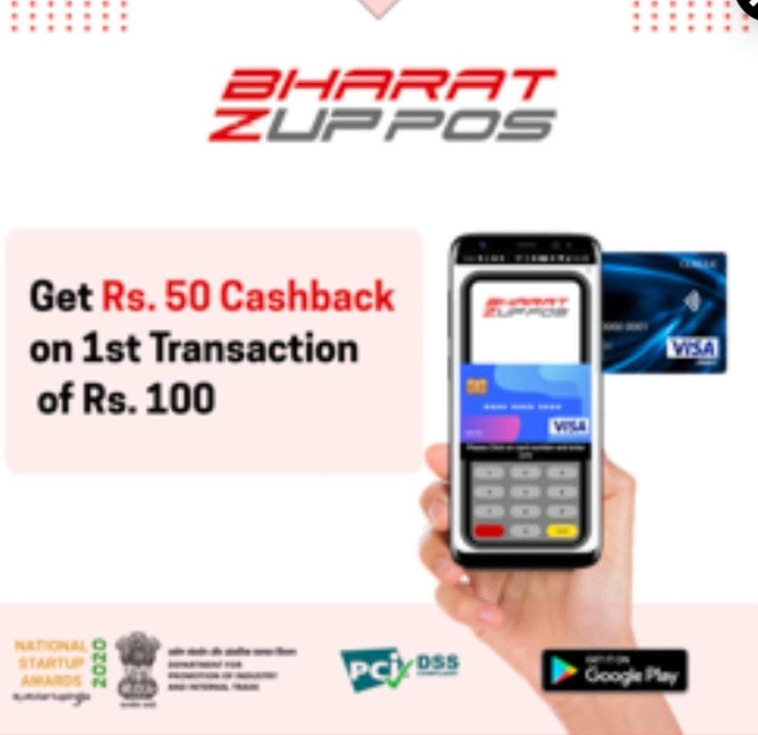 Bharat ZupPOS Cashback Offer