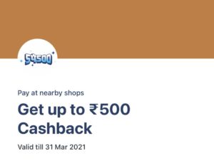PayTM Scan & Pay Offer