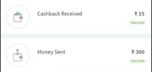Freecharge UPI Offer