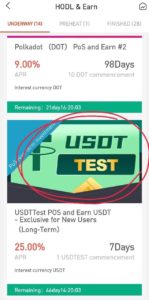 Gate.io Exchange USDT Test Offer
