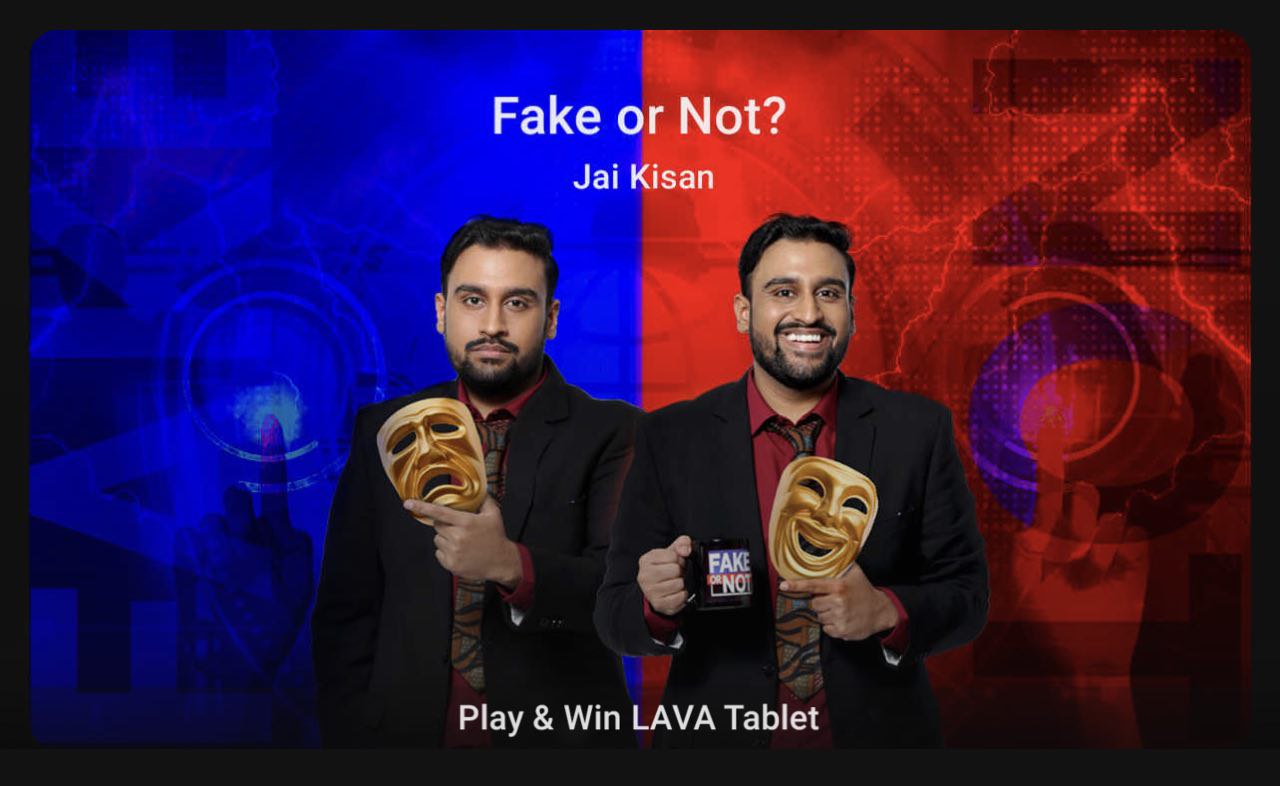 Flipkart Fake Or Not Quiz Answers Today