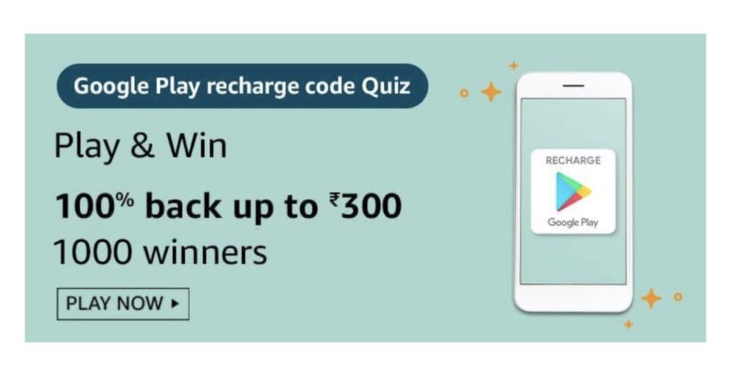 Amazon Google Play Recharge Code Quiz Answers