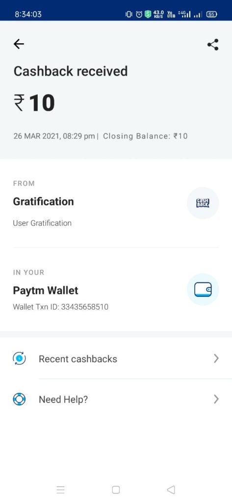 Misscall & Get Free ₹10 PayTM Cash