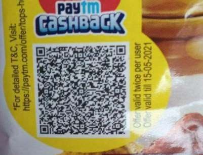 PayTM Scan offer