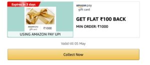 Amazon Pay UPI