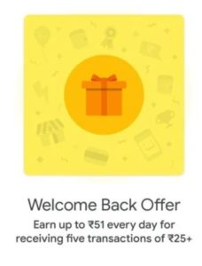 Google Pay Merchant Offer