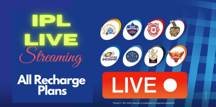 IPL 2021 Live Streaming FREE